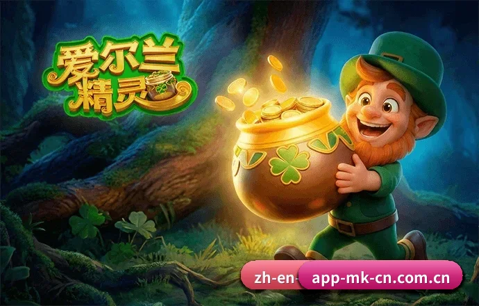 品牌影响力跃升 - 平台影响力持续攀升，成为数千万球迷追踪欧洲五大联赛、NBA 及国内外顶级赛事的首选分析工具。